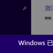 118图库彩图免费大全网址